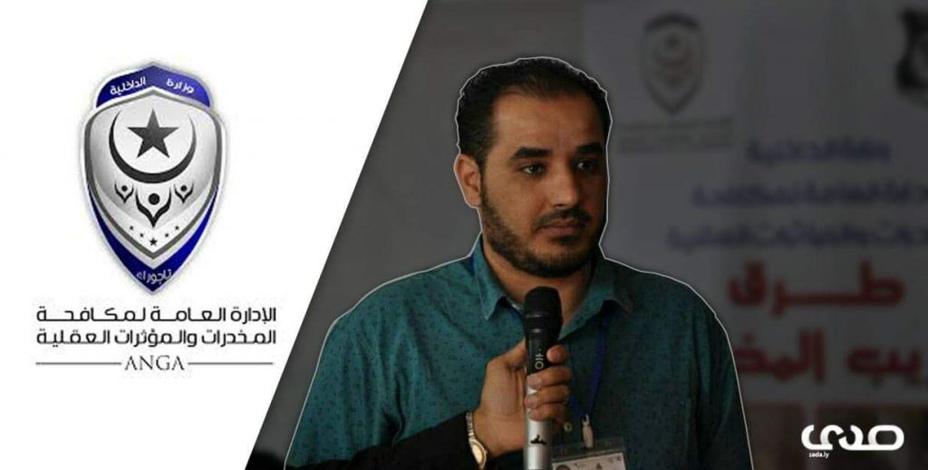 مكافحة المخدرات يضبط تجار ليبين يروجون للمواد المخدرة بطرابلس