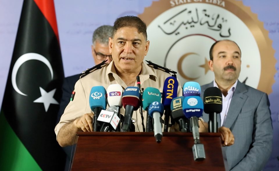 العامة للكهرباء "مؤتمر صحفى لتوضيح المواضيع المتعلقة بأنتاج الطاقة الكهربائية "