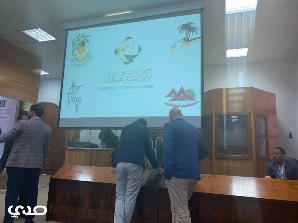 طرابلس تحتضن فعاليات معرض التمور و الصناعات المصاحبة