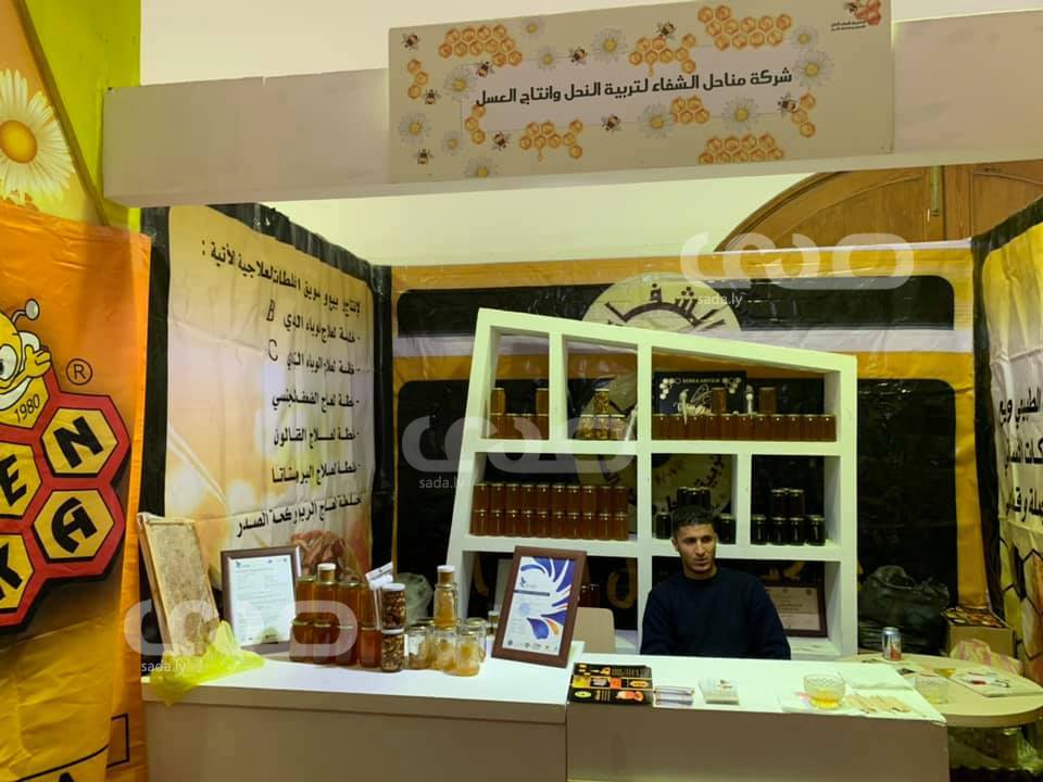 رغم صوت البارود .. "طرابلس" تتنفس وتحتفي بالتمور و منتجاتها