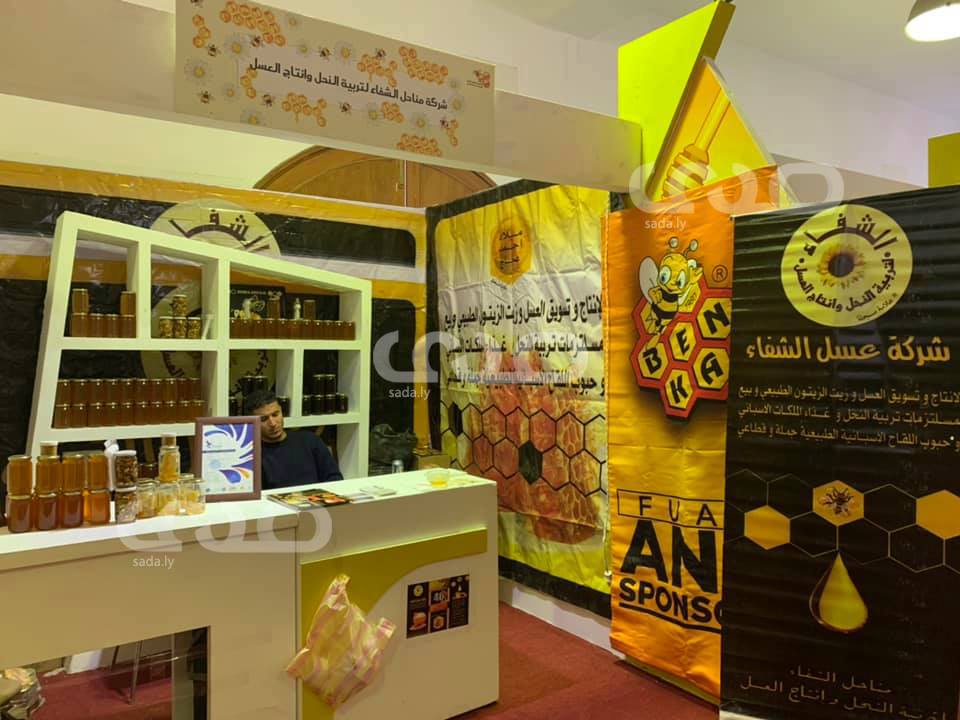 رغم صوت البارود .. "طرابلس" تتنفس وتحتفي بالتمور و منتجاتها
