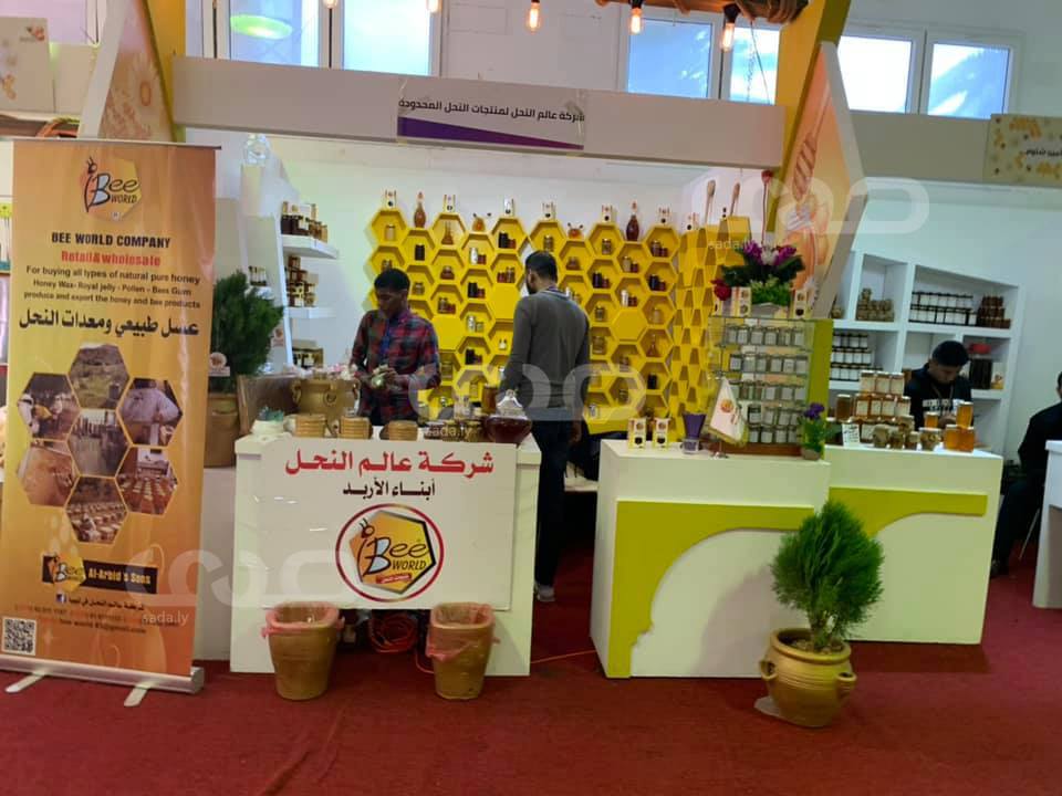 رغم صوت البارود .. "طرابلس" تتنفس وتحتفي بالتمور و منتجاتها