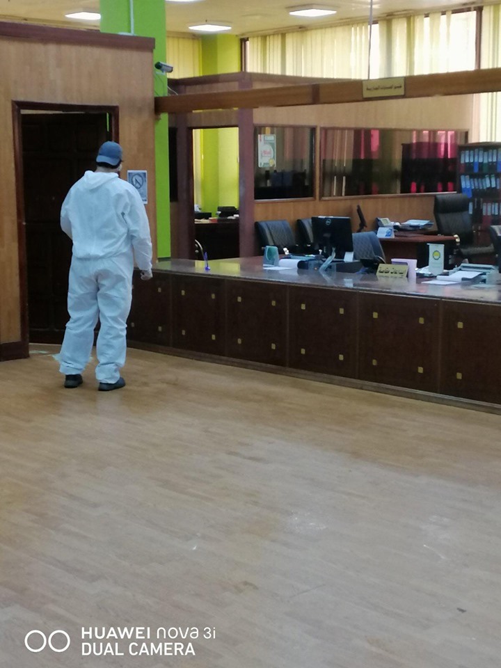 بالصور .. تعقيم فروع مصرف التجارة والتنمية