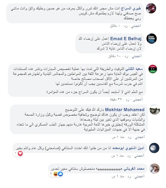 "بن عطية" يتحدى: سأقدم استقالتي من منصبي كعميد وأمنح سيارتين هونداي لمن يثبت أني أخذت سيارة سنتافي!