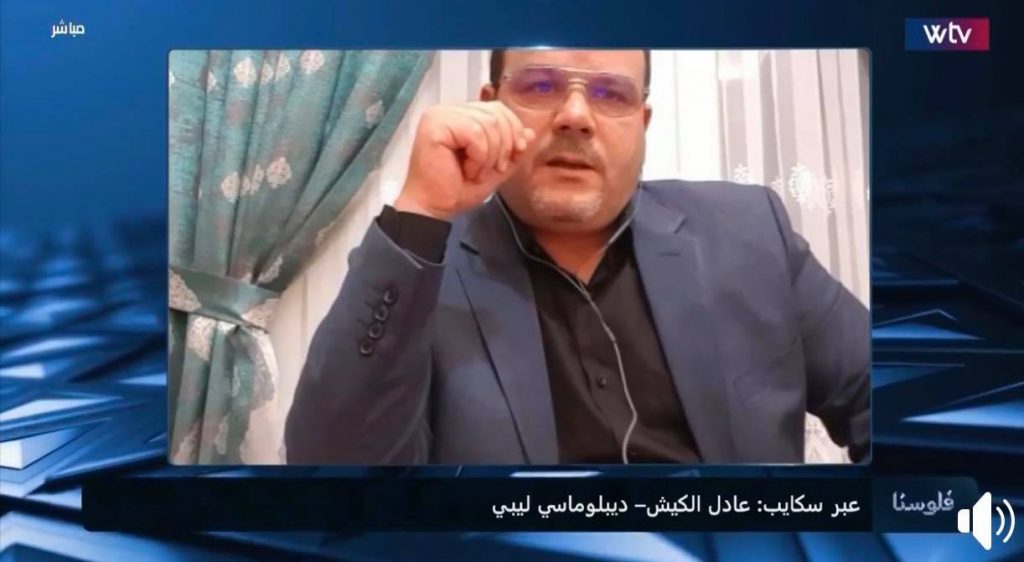 وسط جدال بين الكيش و أبودبوس ... ما حقيقة دعم وزير خارجية الوفاق للمترشح السابق لرئاسة جمهورية سيراليون ؟