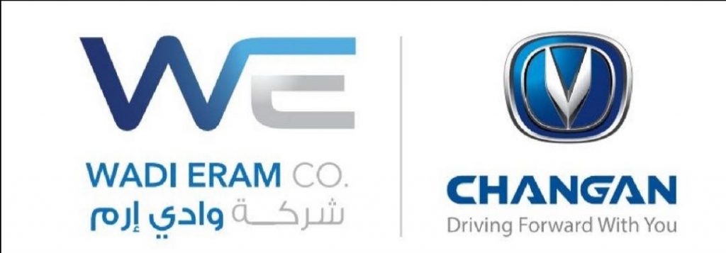 لأول مرة في ليبيا "شانجان" تعرض سياراتها عند افتتاح بنغازي مول