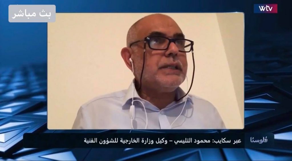 خارجية الوفاق تتطرق للأعمال التخريبية التي طالت الفنادق بالخارج ... وتنفي عدة أخبار متداولة
