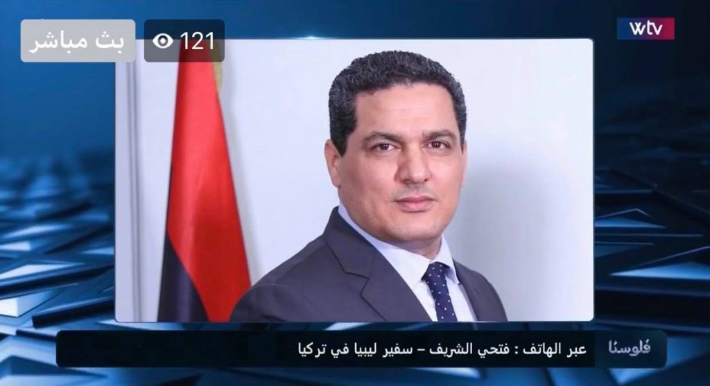 خارجية الوفاق تتطرق للأعمال التخريبية التي طالت الفنادق بالخارج ... وتنفي عدة أخبار متداولة