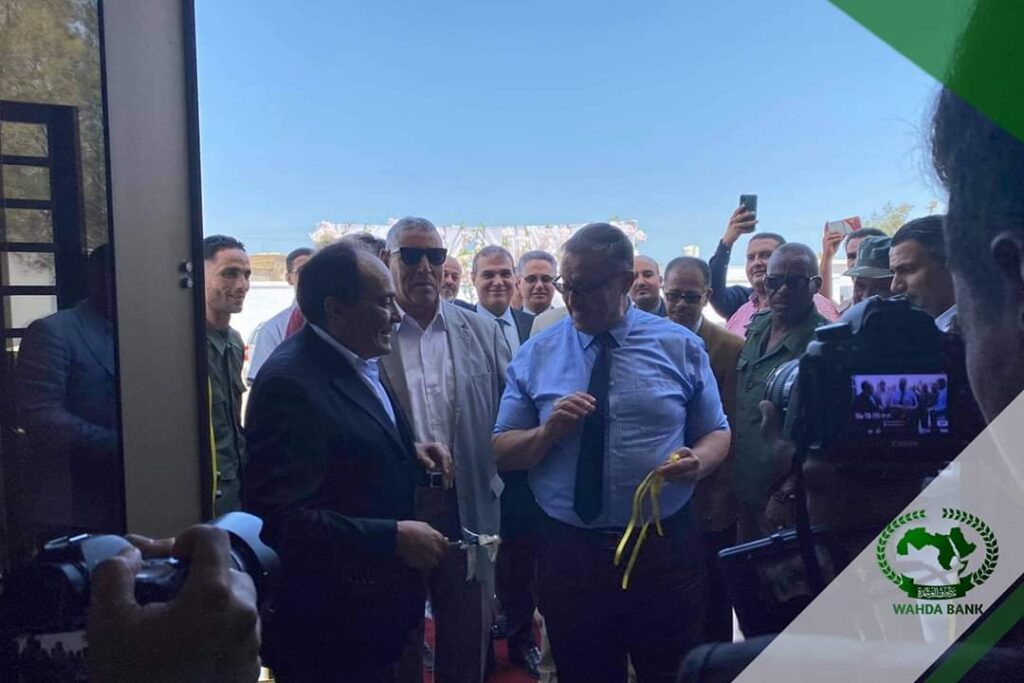 مصرف الوحدة يُعلن عن افتتاح فرع جديد للمصرف في بنغازى