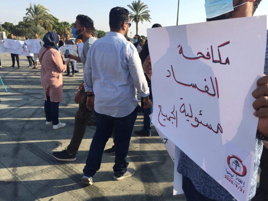 إطلاق سراح الشاب "ربيع العربي" المختطف بعد مظاهرة إنقاذ ليبيا من الفساد بمدينة بنغازي