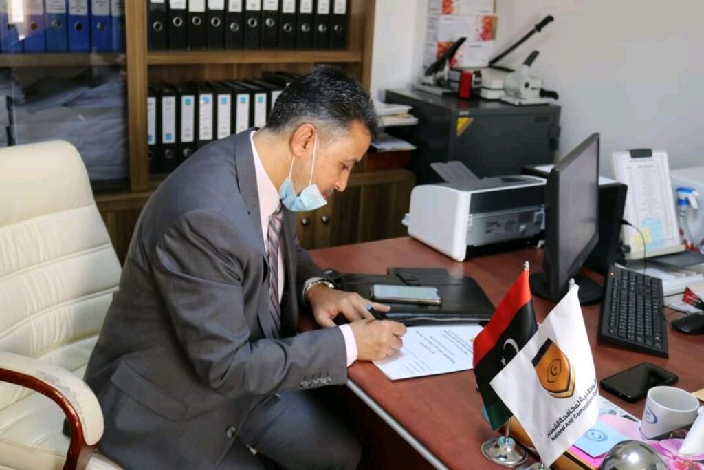 الهيئة الوطنية لمكافحة الفساد: استمرار تلقي إقرارات الذمة المالية من المسؤولين
