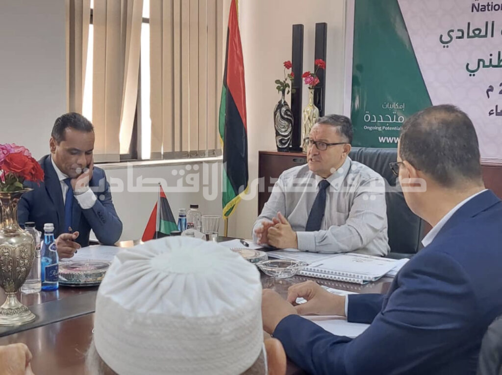 خاص..تفاصيل اجتماع الجمعية العمومية للتجاري الوطني