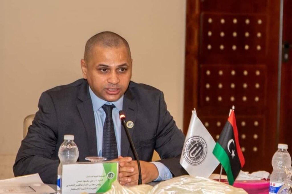 مؤسسة الاستثمار تعلن عن كسبها حكم لصالحها ضد المنظمة العالمية للتنمية المستدامة البلجيكية