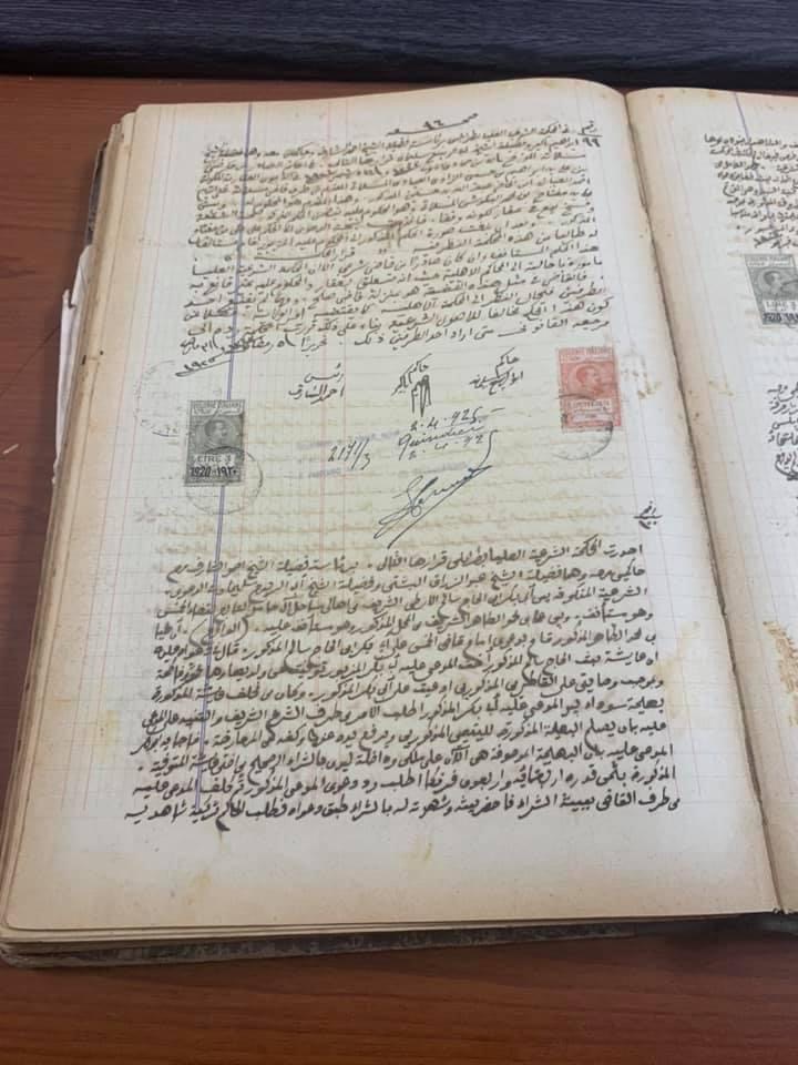 احتفالية بمجمع المحاكم والنيابات بطرابلس بمناسبة افتتاح مكتبة المحكمة