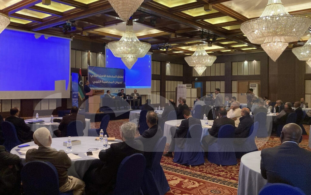 خاص.. ديوان المحاسبة طرابلس يطلق المخطط الإستراتيجي الخاص به
