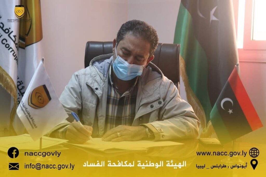 استكمال إجراءات الذمة المالية من قبل عدد من موظفي الدولة