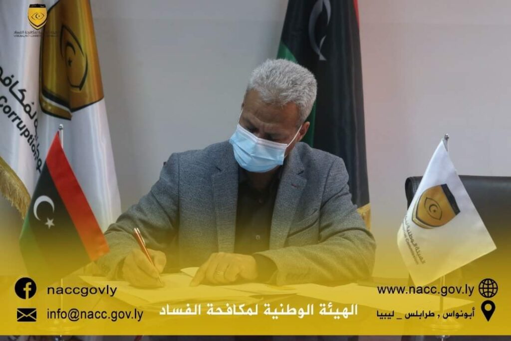 استكمال إجراءات الذمة المالية من قبل عدد من موظفي الدولة
