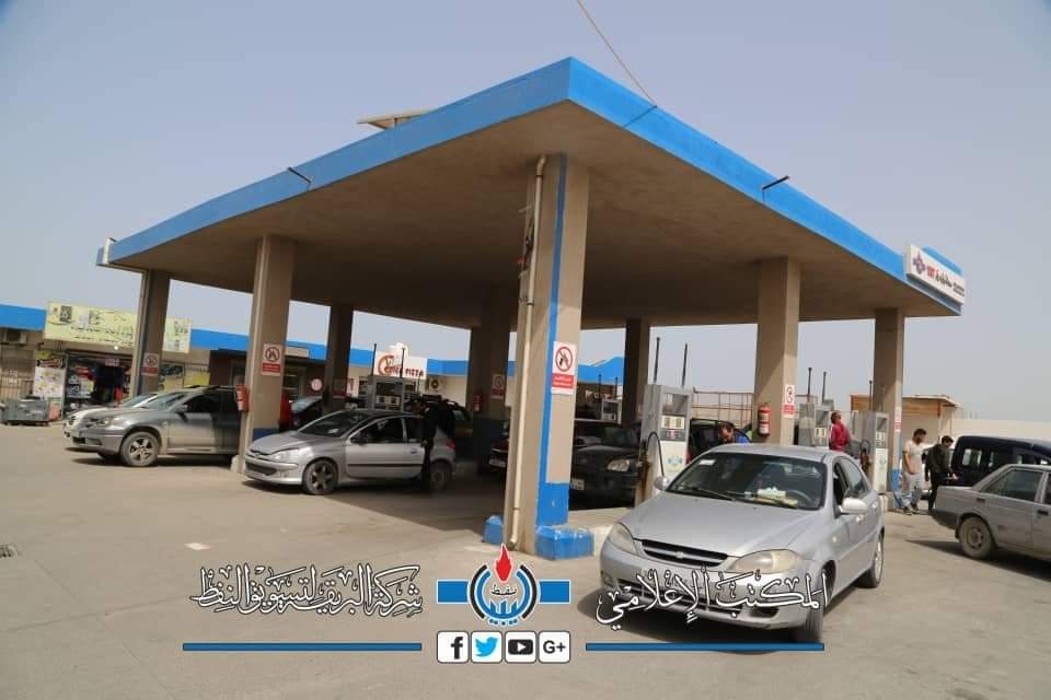 "البريقة لتسويق النفط" تؤكد على توفر منتجاتها من المحروقات