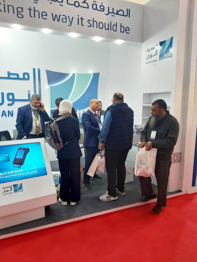 خاص.. "النوران" يعلن شروعه في خدمة فتح حسابات للأفراد والشركات (مجاناً) طيلة أيام التواجد بفعاليات معرض ليبيا للغذاء