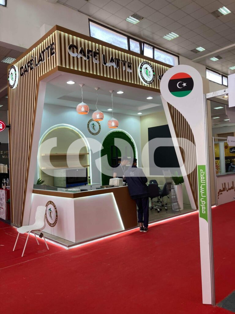 خاص.. إطلاق فعاليات معرض ليبيا للغذاء