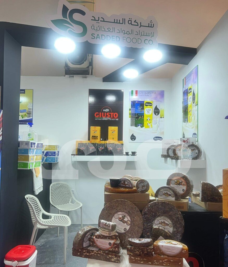 خاص.. مسؤول بشركة السديد لاستيراد المواد الغذائية يطالب بنشر ثقافة توعوية عن أهداف وفكرة المعارض