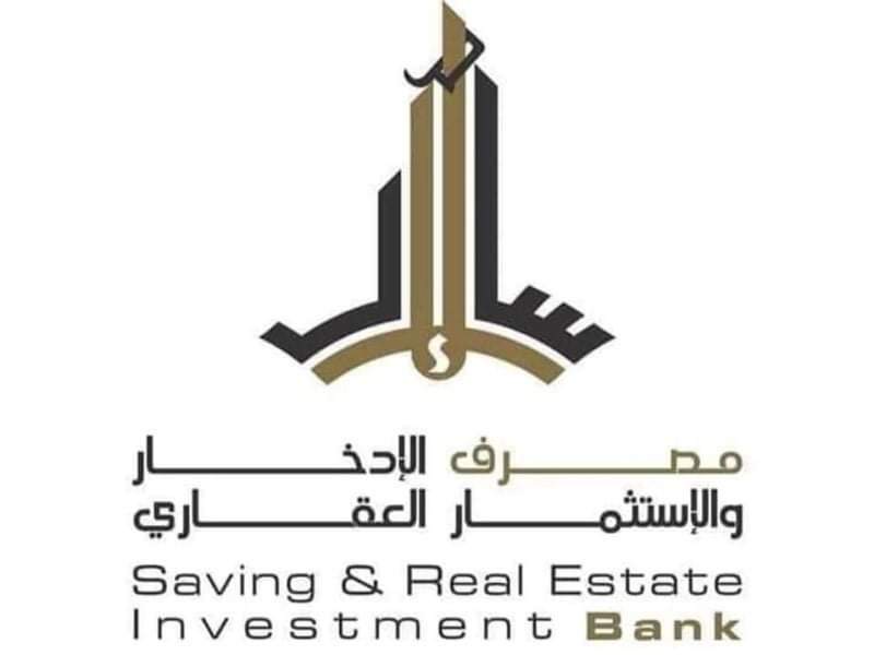 القروض السكنية .. بين فرضيات الوعود وتحديات الواقع