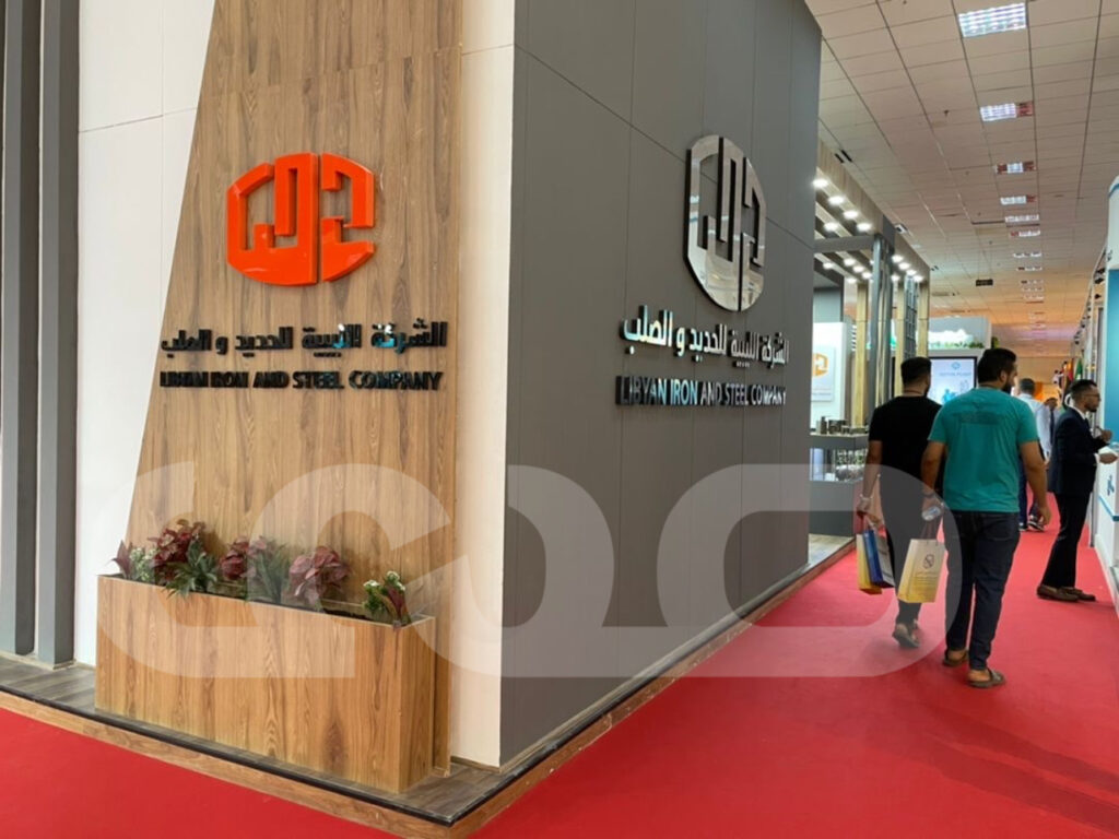 خاص.. مسؤول بالليبية للحديد والصلب يوضح أسباب إرتفاع منتجاتهم ويقول "أزمة الكهرباء تؤثر على خط الإنتاج"