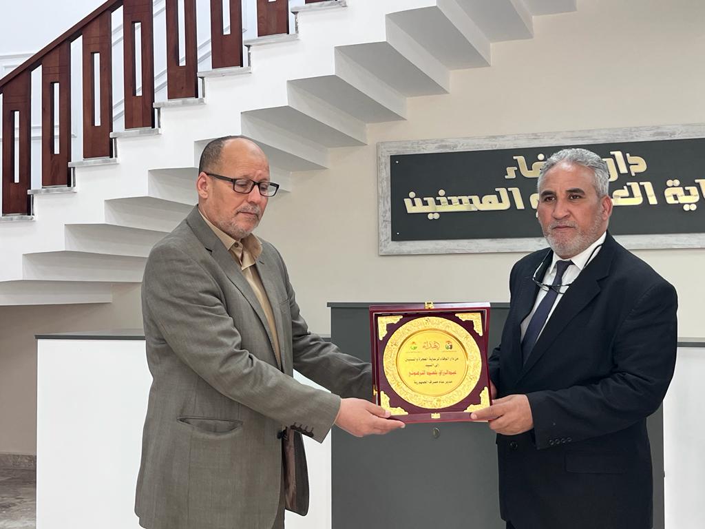 خاص.. بالصور: مصرف الجمهورية يقدم الدعم لداري الوفاء للعجزة والمسنين ورعاية البنين والبنات