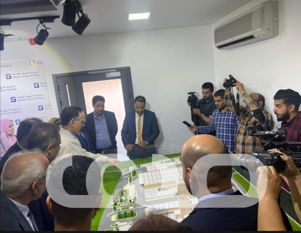 خاص.. انطلاق الجولة الرابعة لوزارة الاقتصاد بمجموعة السهل القابضة