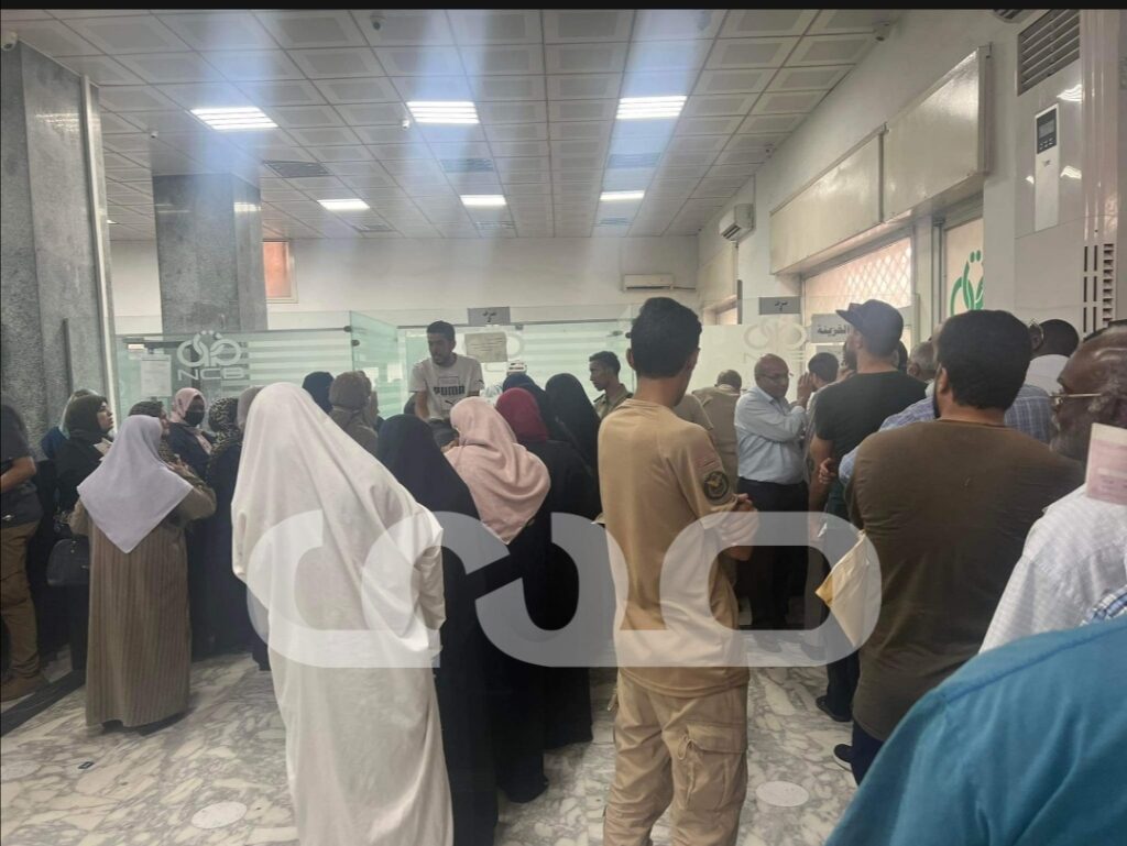 خاص.. التجاري الوطني: سقف السحب اليوم ألف دينار