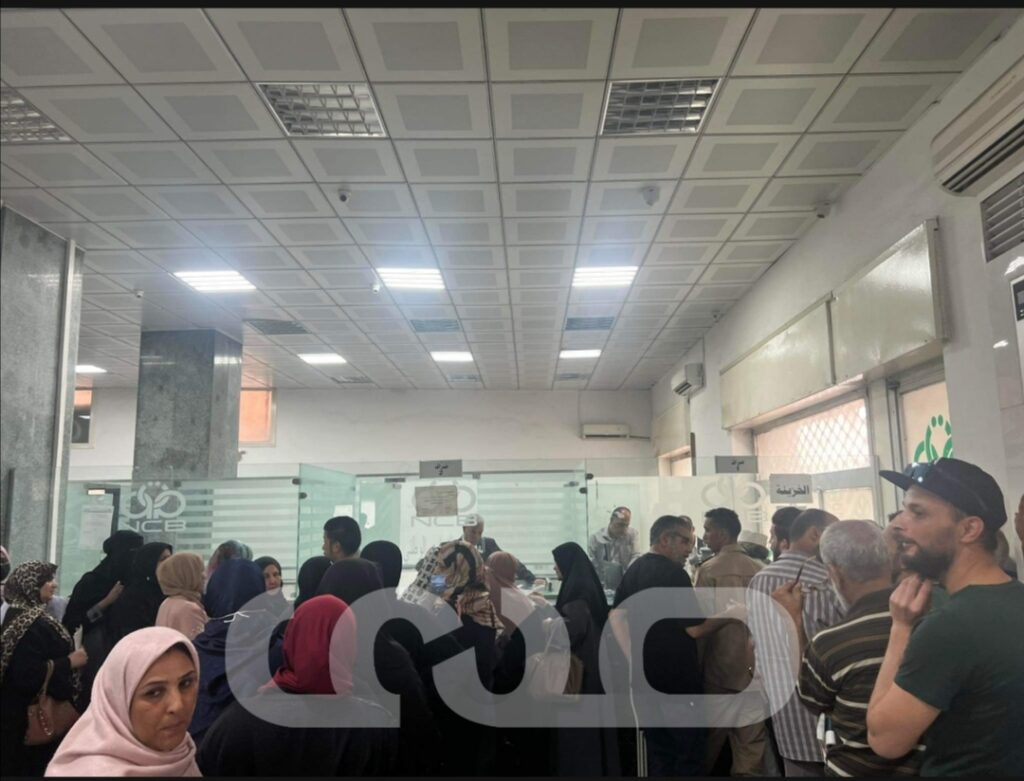 خاص.. التجاري الوطني: سقف السحب اليوم ألف دينار