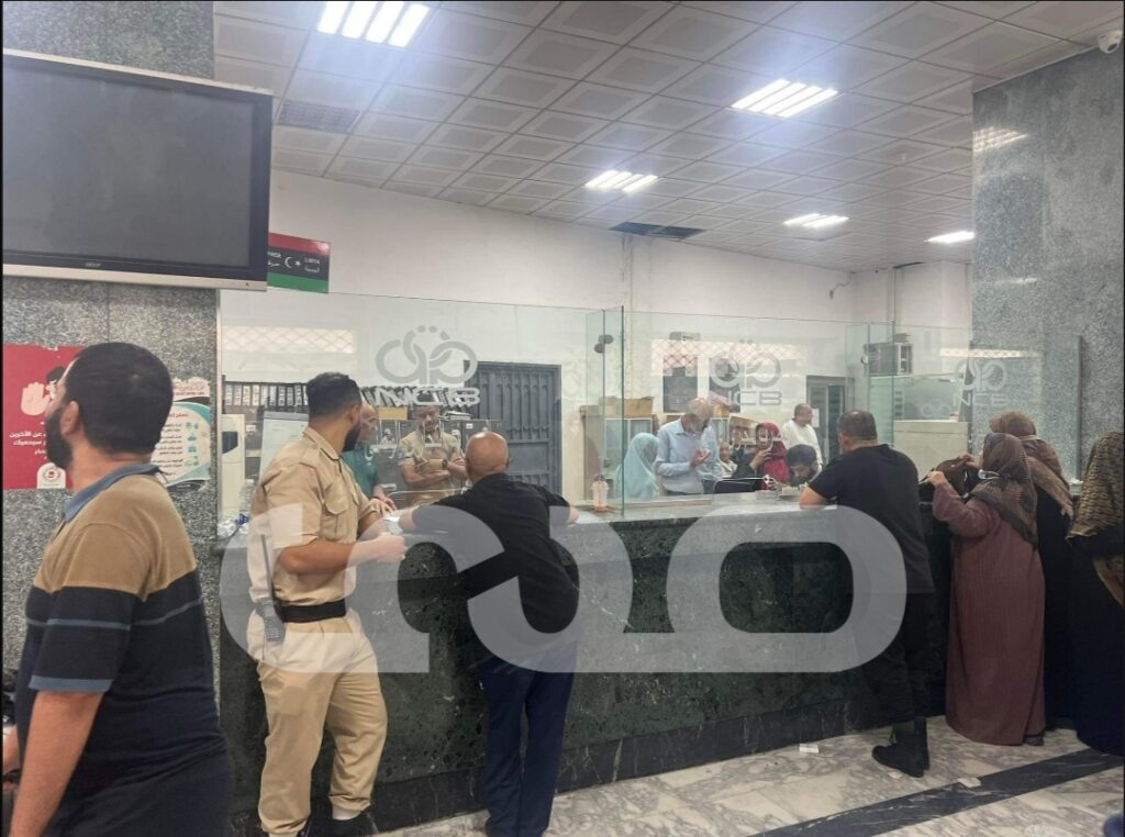 خاص.. التجاري الوطني: سقف السحب اليوم ألف دينار