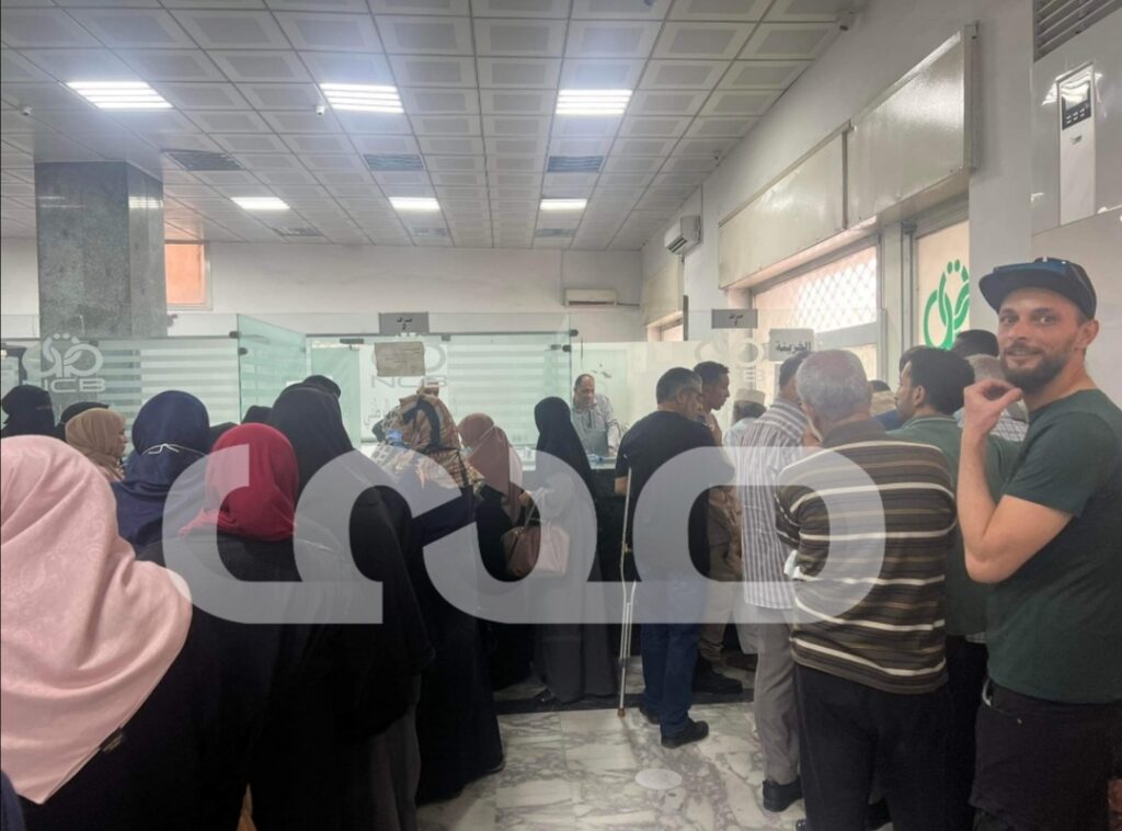 خاص.. التجاري الوطني: سقف السحب اليوم ألف دينار
