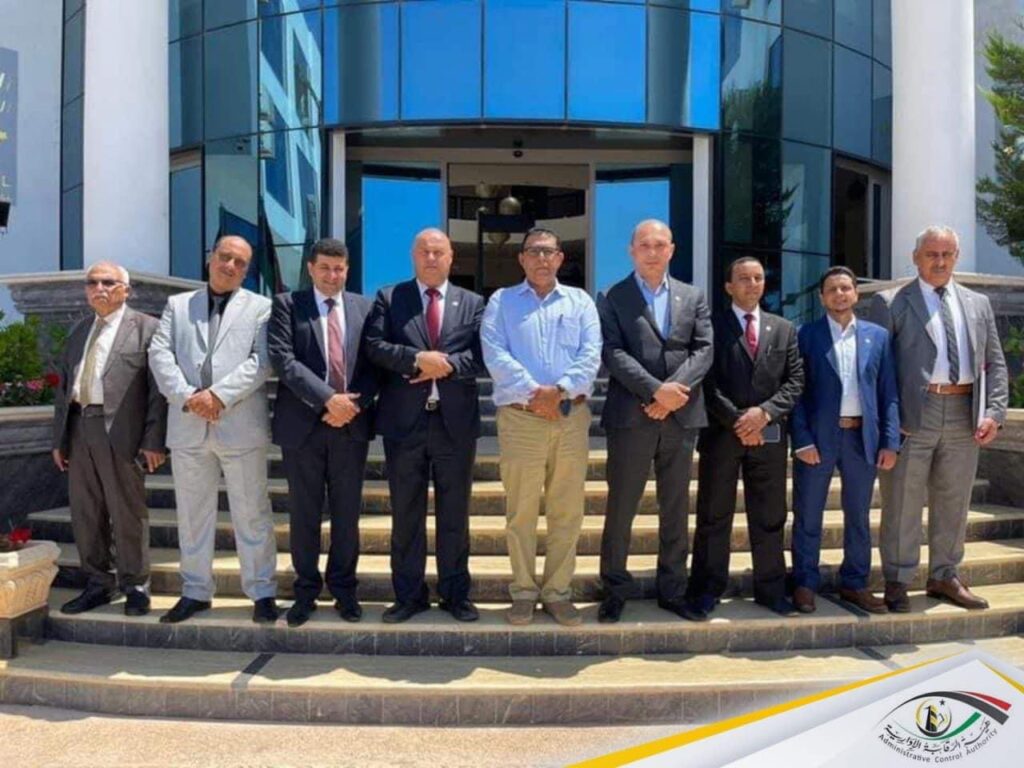 "هيئة الرقابة الإدارية" تؤكد خلال بيانها على تجاوز كافة نقاط الخلاف مرحلياً