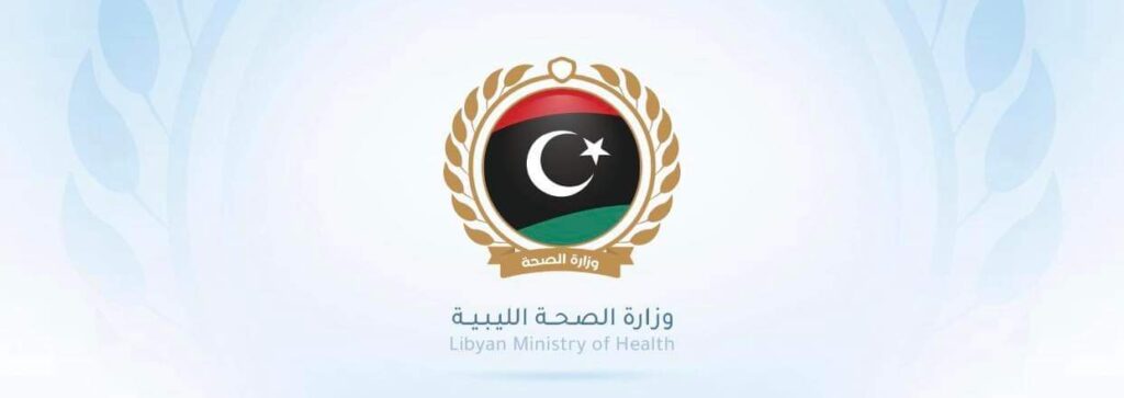 مشاريع الصحة المتوقفة .. بابٌ للفساد أم استغلال لموارد البلاد!