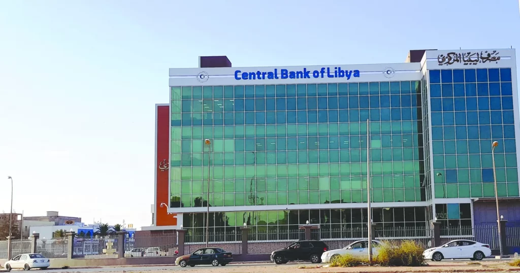 تأكيداً لما نشرته صحيفة صدى الاقتصادية بالأمس .. مركزي بنغازي يعدل سعر الصرف بما يعادل سعر اليوم 4.26