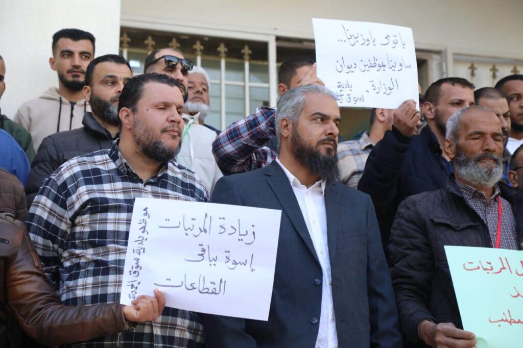 بلدية سوق الجمعة تصدر بياناً باعتصام موظفيها بشأن الإفراج على مرتباتهم المعينين خلال السنوات السابقة