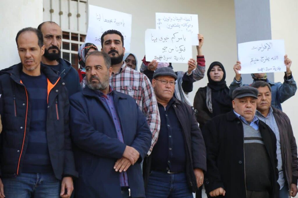بلدية سوق الجمعة تصدر بياناً باعتصام موظفيها بشأن الإفراج على مرتباتهم المعينين خلال السنوات السابقة