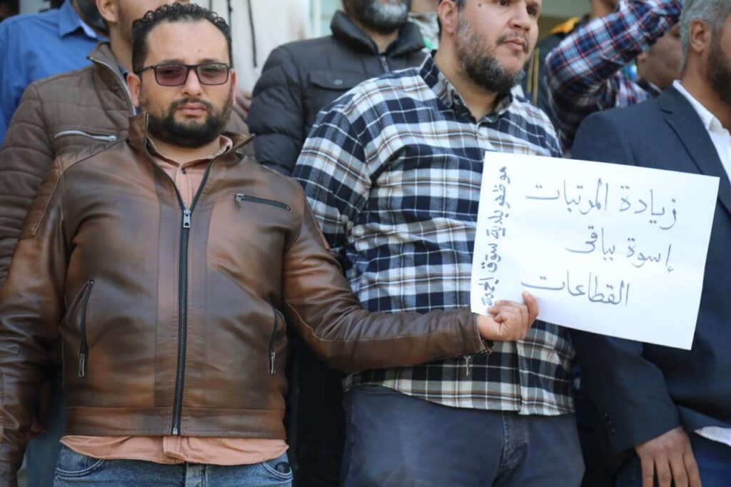 بلدية سوق الجمعة تصدر بياناً باعتصام موظفيها بشأن الإفراج على مرتباتهم المعينين خلال السنوات السابقة