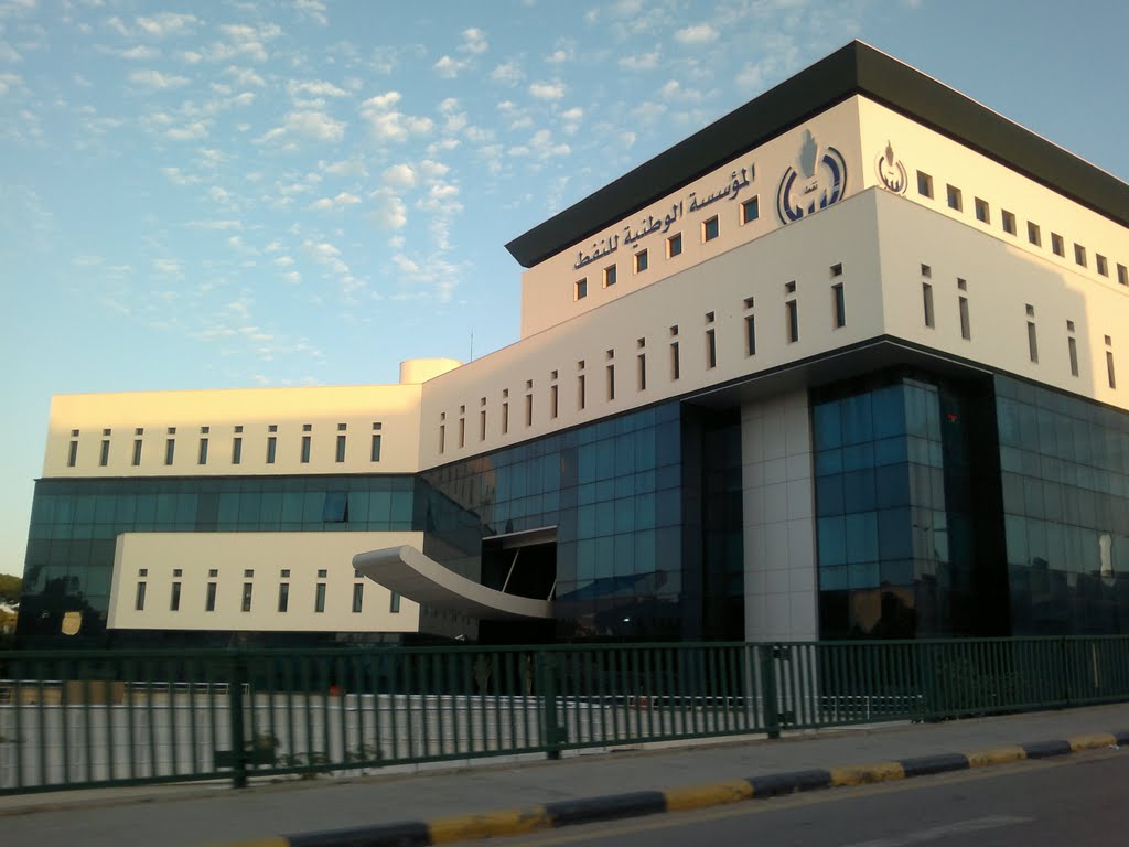 وكالة نوفا الايطالية: فشل خطة الأمم المتحدة وزيارة مبعوثي بلقاسم حفتر والدبيبة إلى تونس لإجراء مفاوضات نفطية