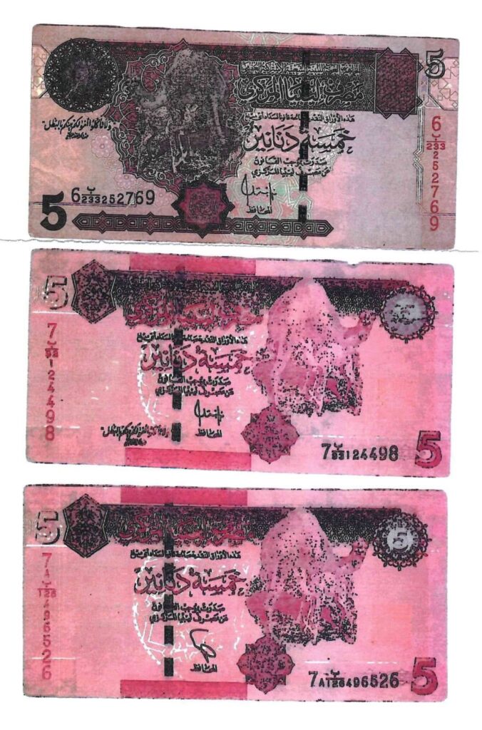 تأكيداً لما نشرته صدى.. "المركزي" يُعلن إصداره قرارات بسحب عدد من العملة "الإصدارات القديمة" من التداول