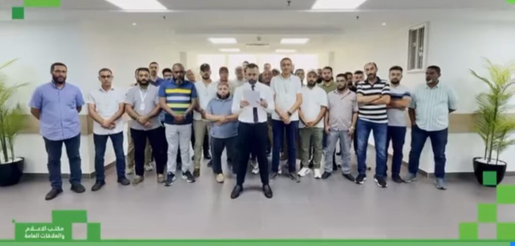 القابضة للاتصالات تعيد هيكلة اختصاصات الشركات التابعة وسط رفض داخلي