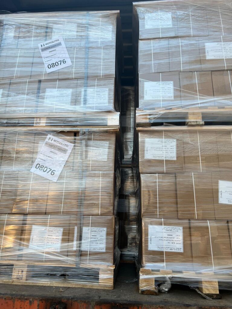 خاص.. بالوثائق: التربية والتعليم تكشف للنائب العام أسباب تأخر الكتاب المدرسي وتعلن إعفاء مدير المناهج من مهامه