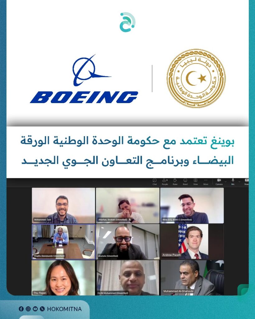 "المانع": عودة الحياة لقطاع الطيران