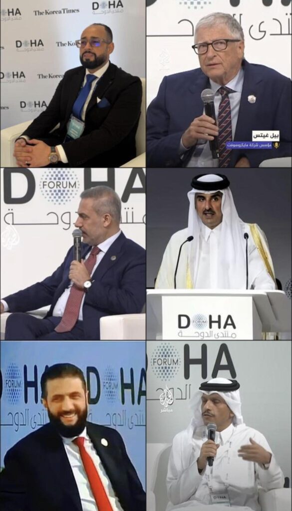 "المانع": في منتدى الدوحة 2025 حكومة الوحدة الوطنية تناقش محاور الاقتصاد والعدالة العالمية