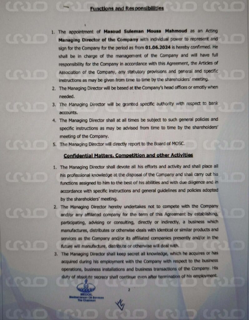 خاص..عقد مبرم بين رئيس السابق والحالي لمؤسسة النفط يكشف امتيازات “مسعود سليمان”راتب باليورو وزيادات سنوية وصلاحيات واسعة