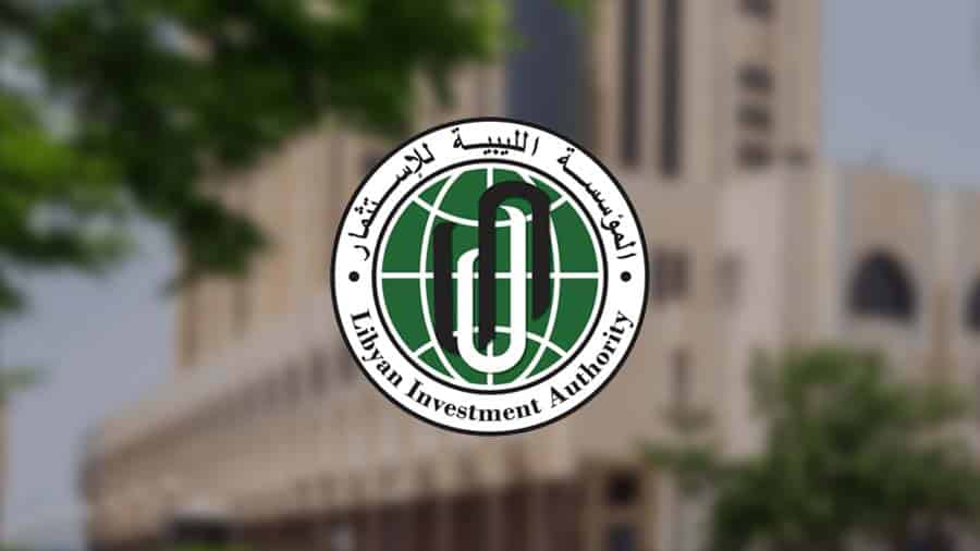 ذا سنتري: الجماعات المسلحة والمحسوبية وعدم الكفاءة أحد اسباب فضائح هذه المؤسسة