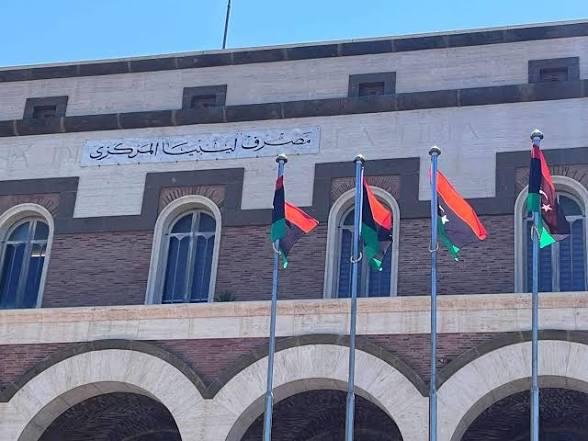 خاص.. المركزي: مبيعات النقد الأجنبي لليوم تجاوزت 350 مليون د