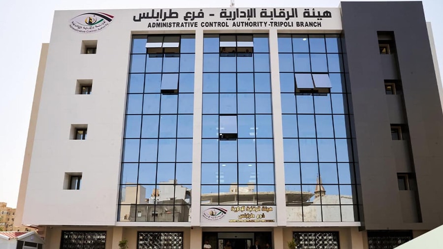 الرقابة: المقارنة بين استخدامات النقد الأجنبي وإيرادات النفط أظهرت وجود فروقات بين الفائض والعجز