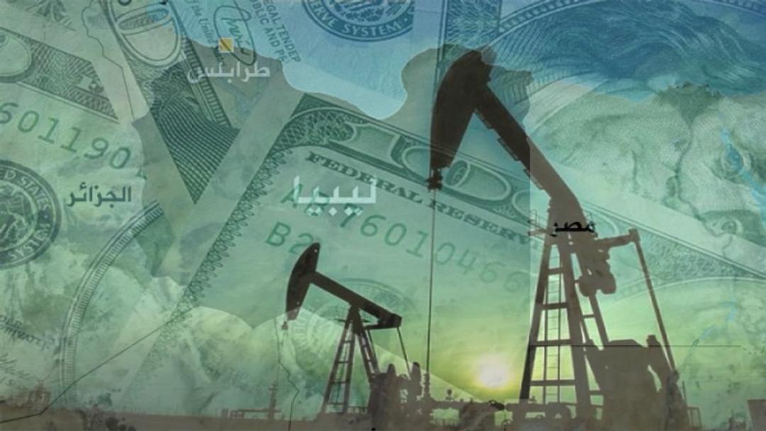 أبرز ما جاء في تقرير المسار الاقتصادي بشأن الأوضاع المالية و